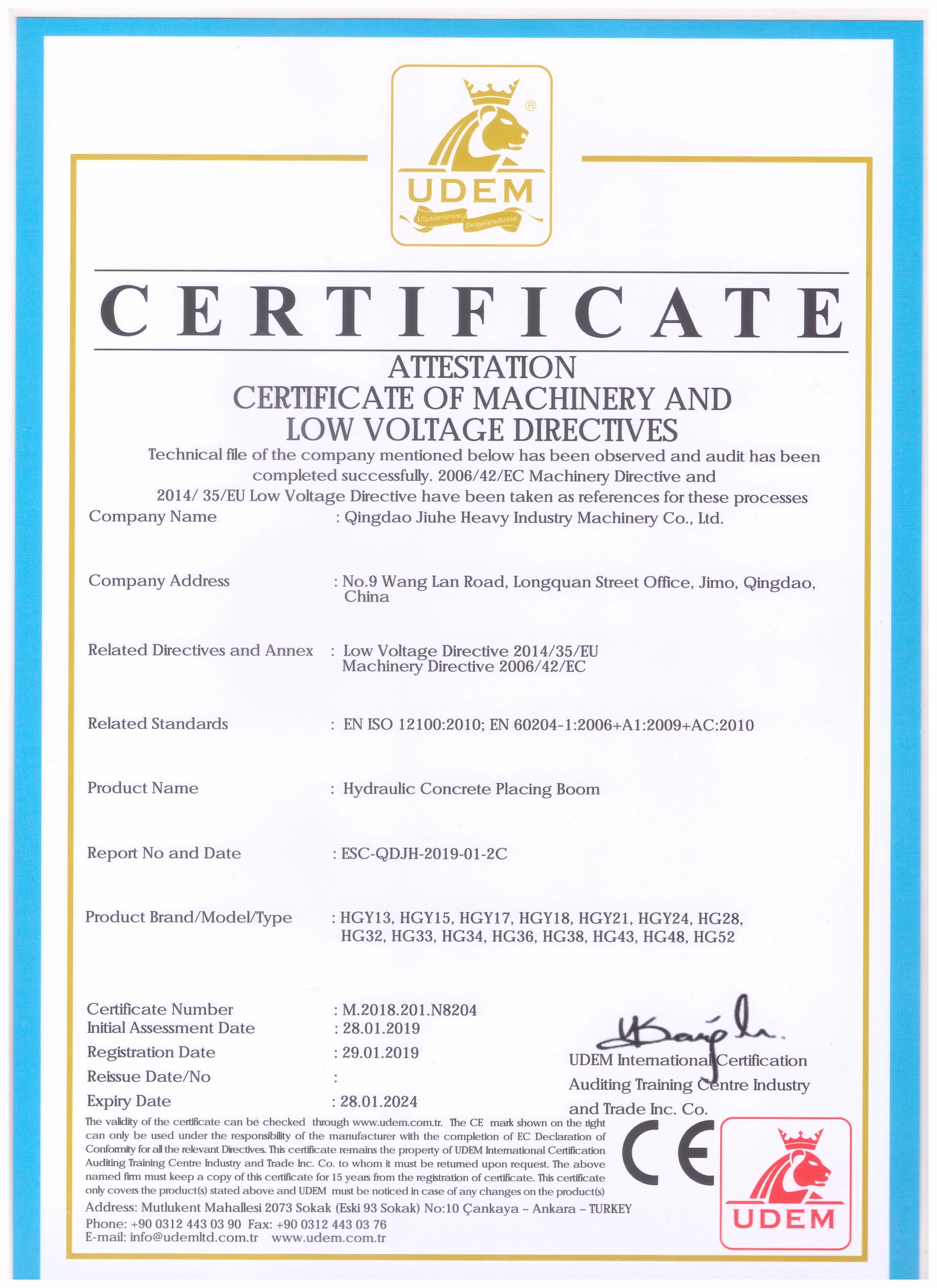 CE certificate concrete placing boom